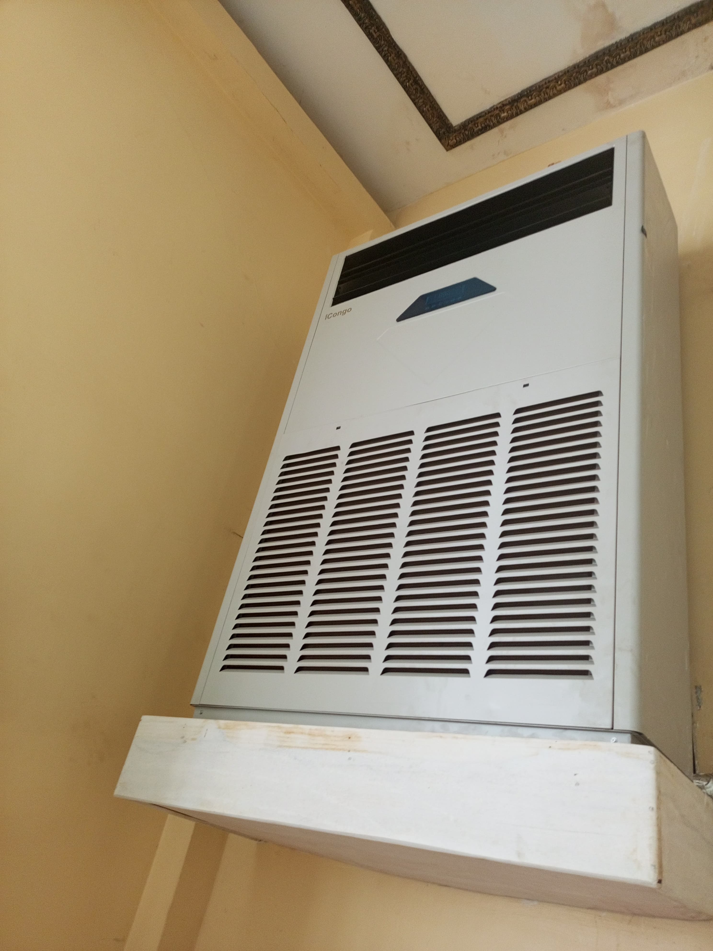 Technicien supérieur en froid et climatisation industrielle